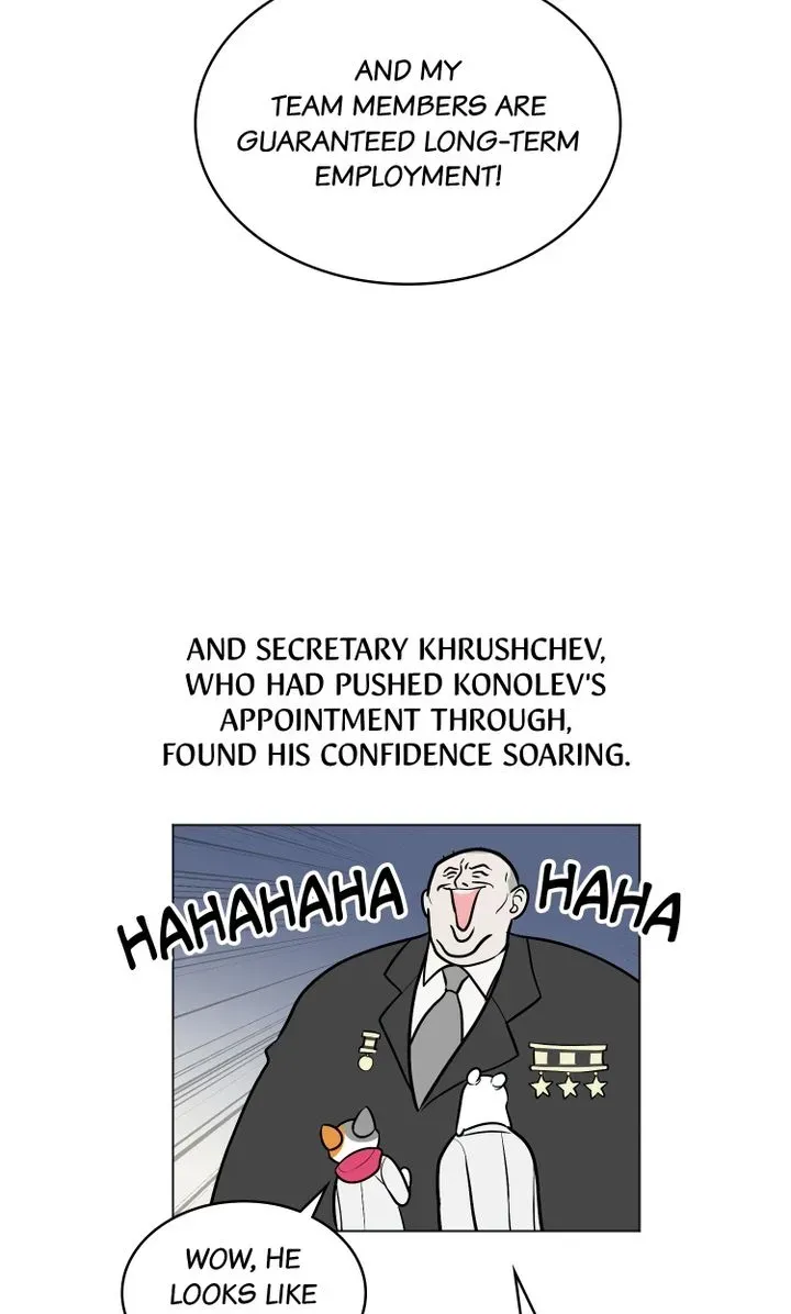 Read Science Nana chapter 12 image 34 on Lezhin