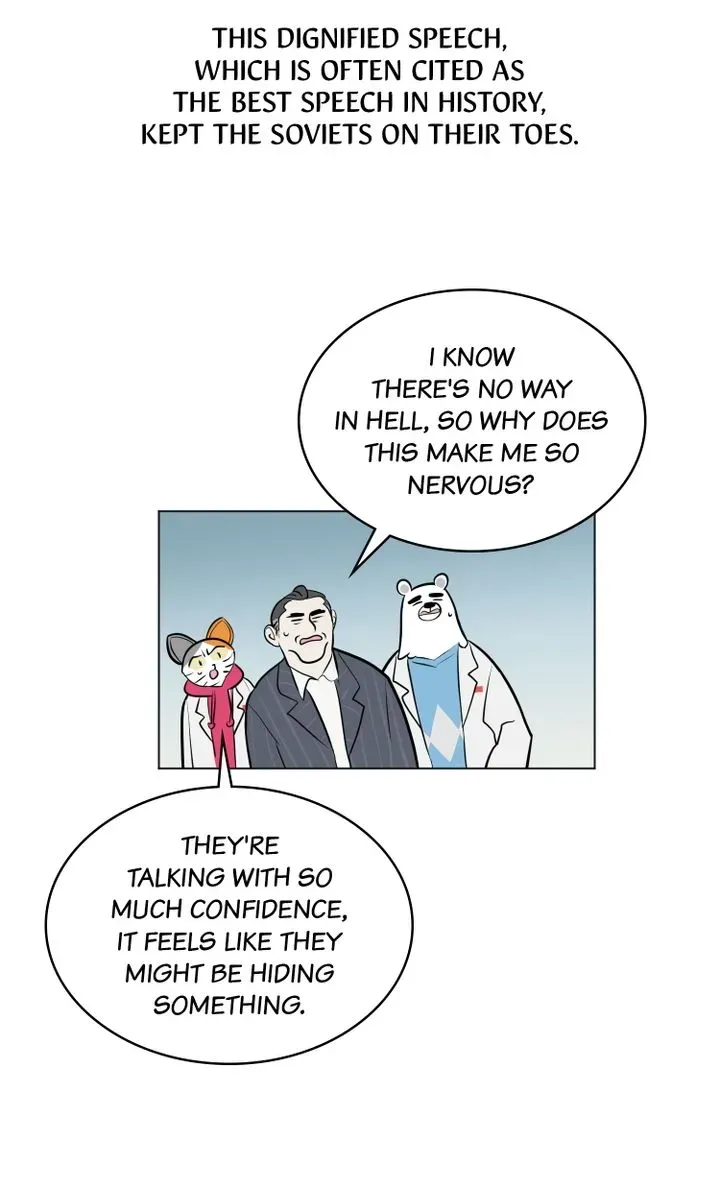 Read Science Nana chapter 12 image 44 on Lezhin