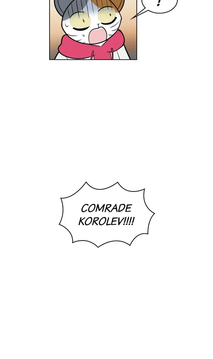 Read Science Nana chapter 13 image 43 on Lezhin