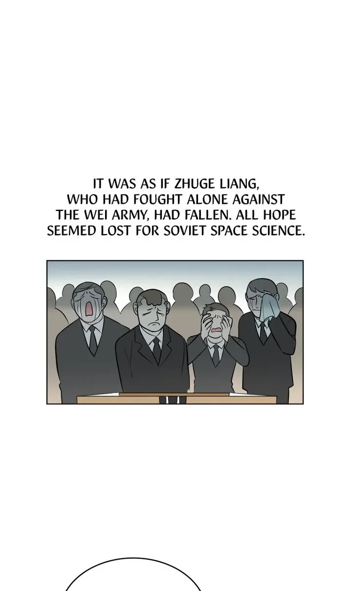 Read Science Nana chapter 13 image 47 on Lezhin