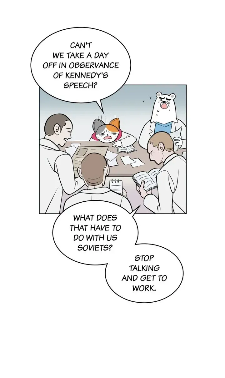 Read Science Nana chapter 13 image 6 on Lezhin