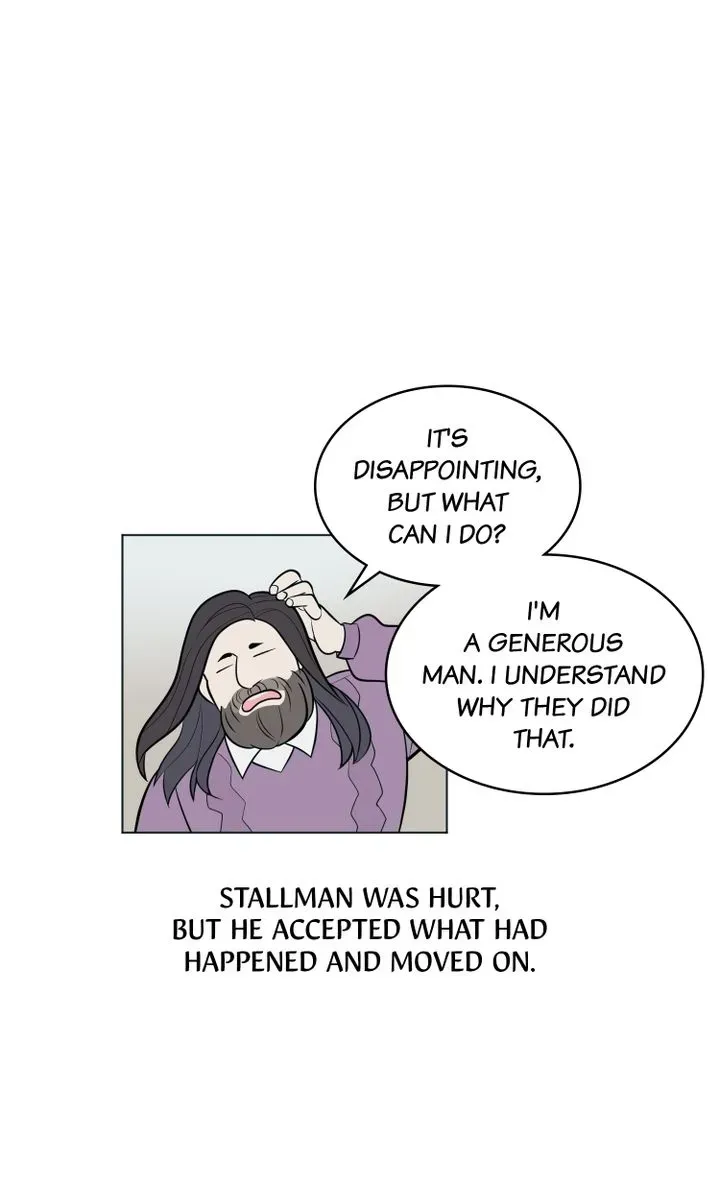 Read Science Nana chapter 16 image 25 on Lezhin