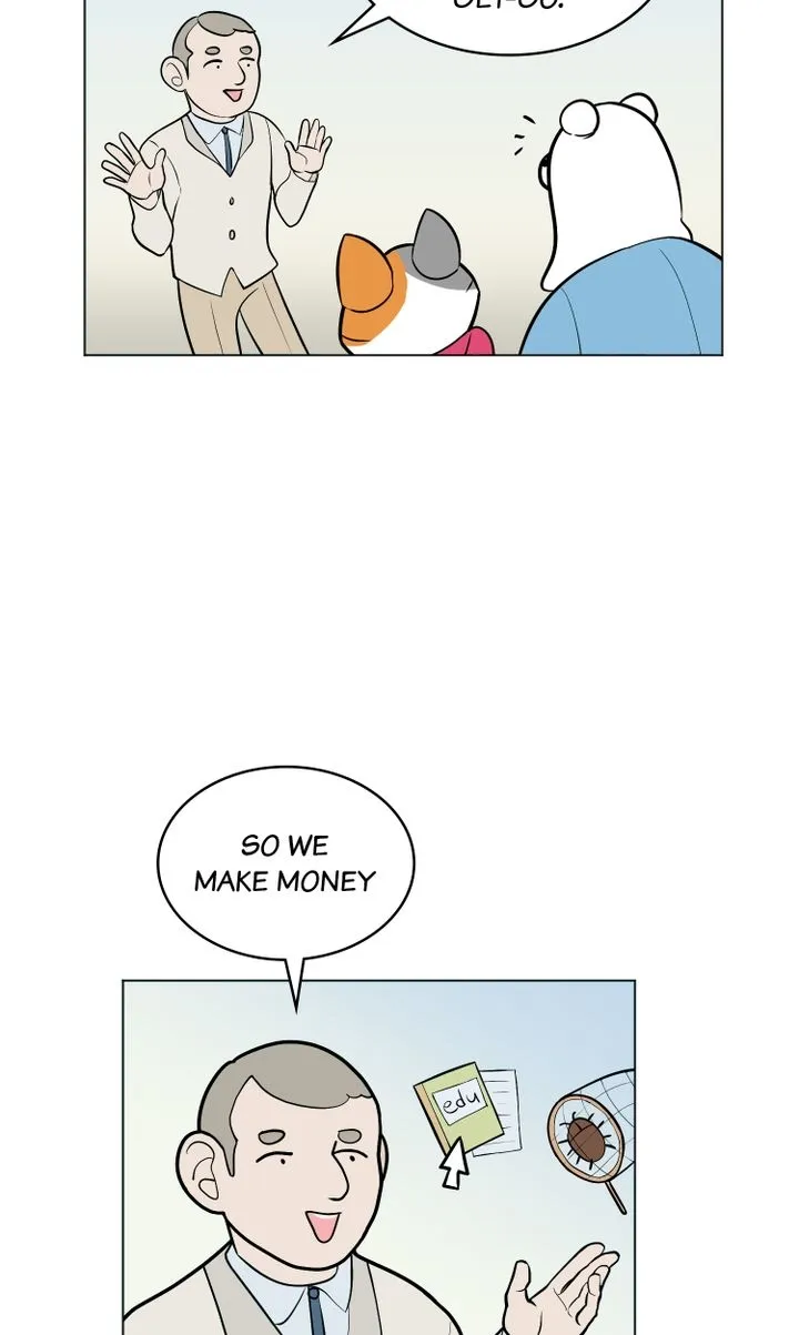 Read Science Nana chapter 18 image 6 on Lezhin