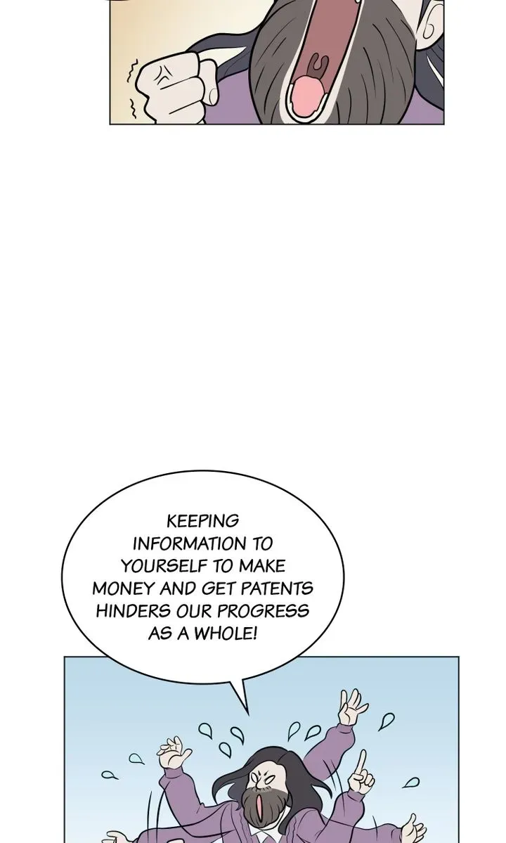 Read Science Nana chapter 19 image 11 on Lezhin