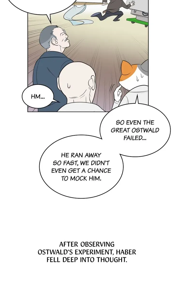 Read Science Nana chapter 2 image 19 on Lezhin