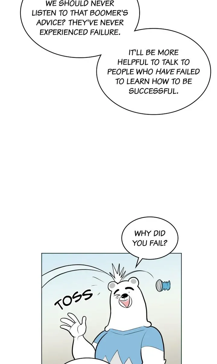 Read Science Nana chapter 23 image 48 on Lezhin