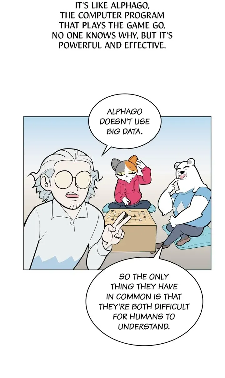 Read Science Nana chapter 23 image 7 on Lezhin
