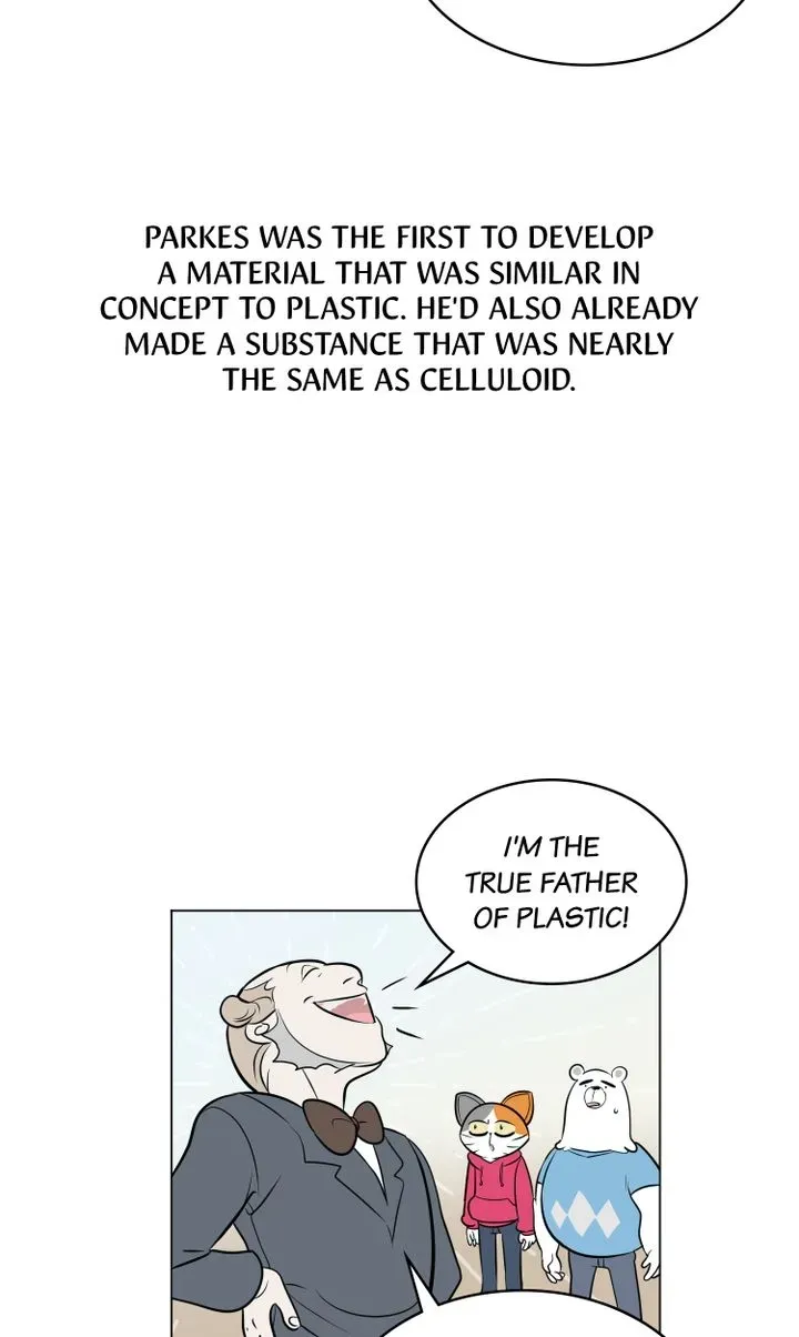 Read Science Nana chapter 7 image 15 on Lezhin