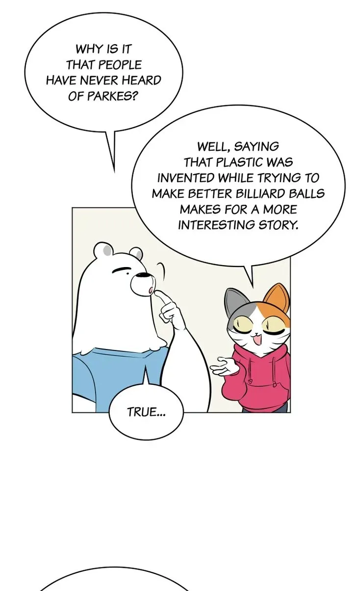 Read Science Nana chapter 7 image 18 on Lezhin