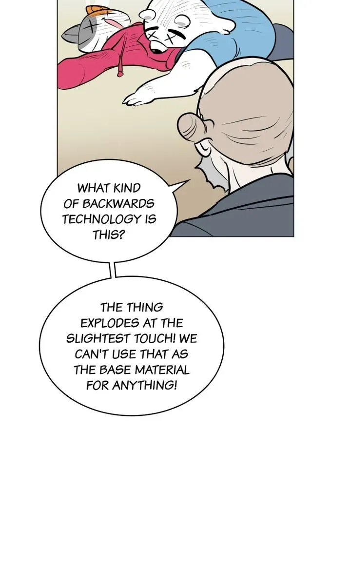 Read Science Nana chapter 7 image 6 on Lezhin