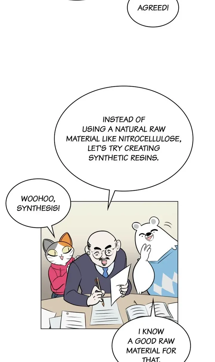 Read Science Nana chapter 8 image 7 on Lezhin