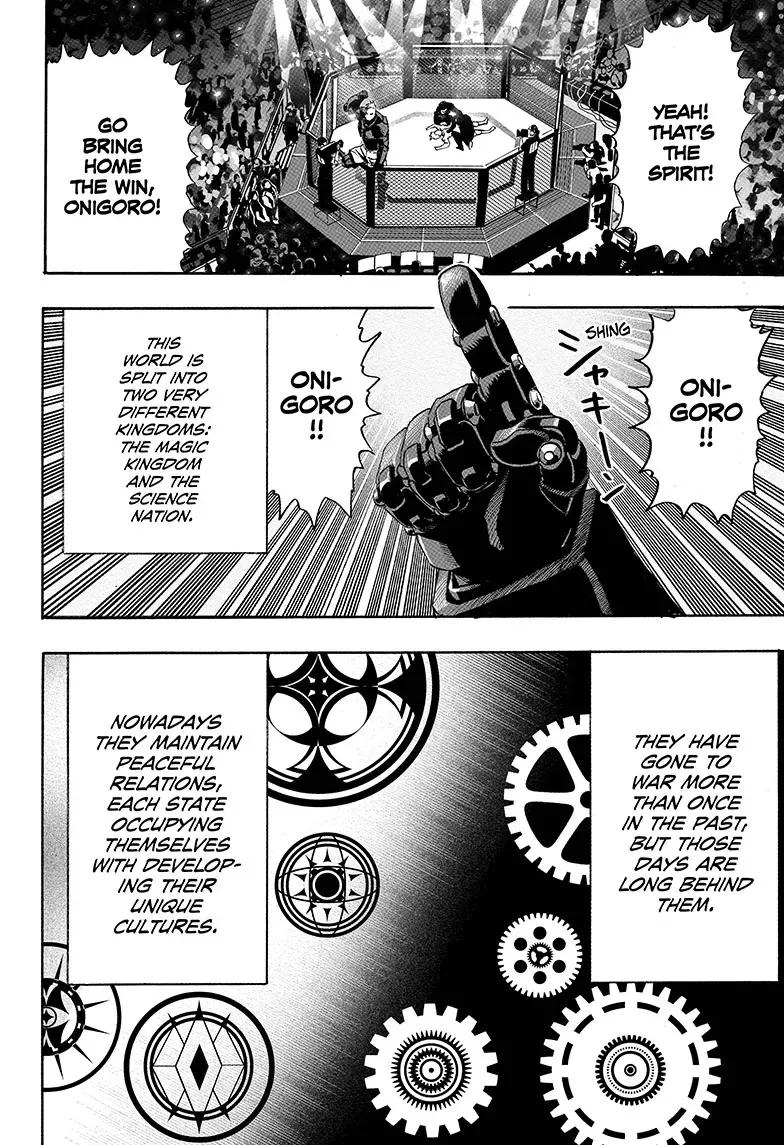 Read Science vs. Magic chapter 1 image 11 on Lezhin