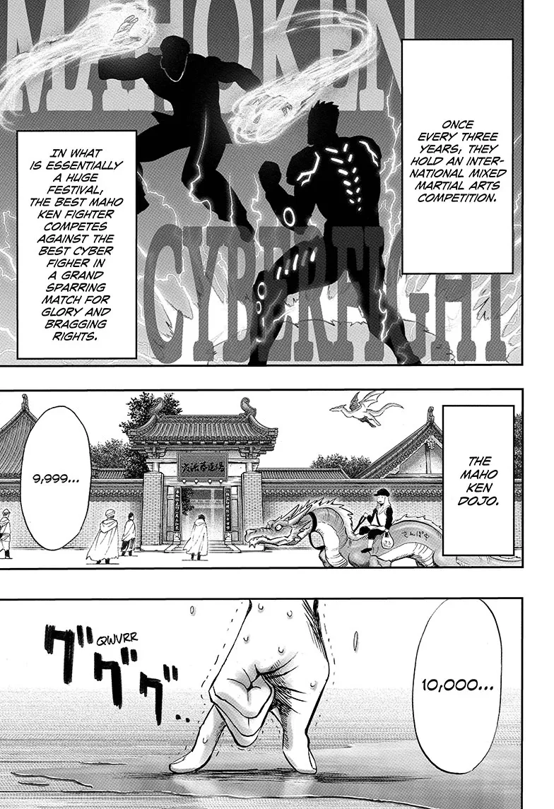 Read Science vs. Magic chapter 1 image 12 on Lezhin
