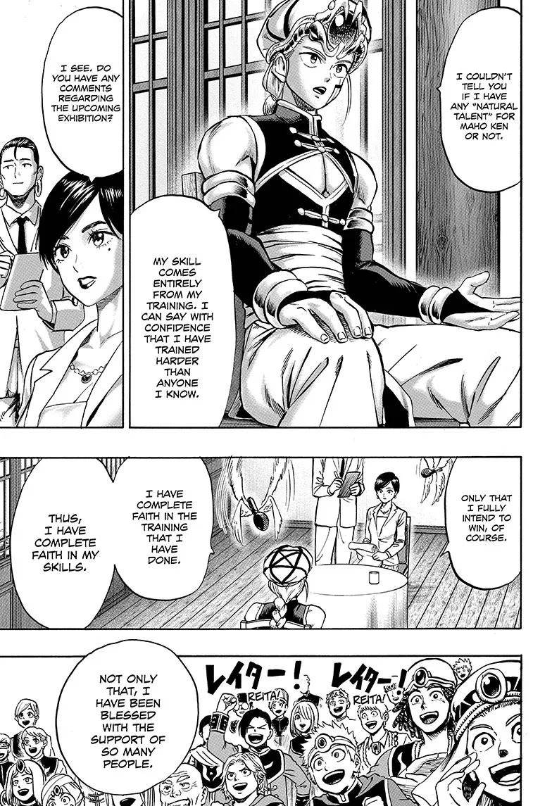 Read Science vs. Magic chapter 1 image 14 on Lezhin