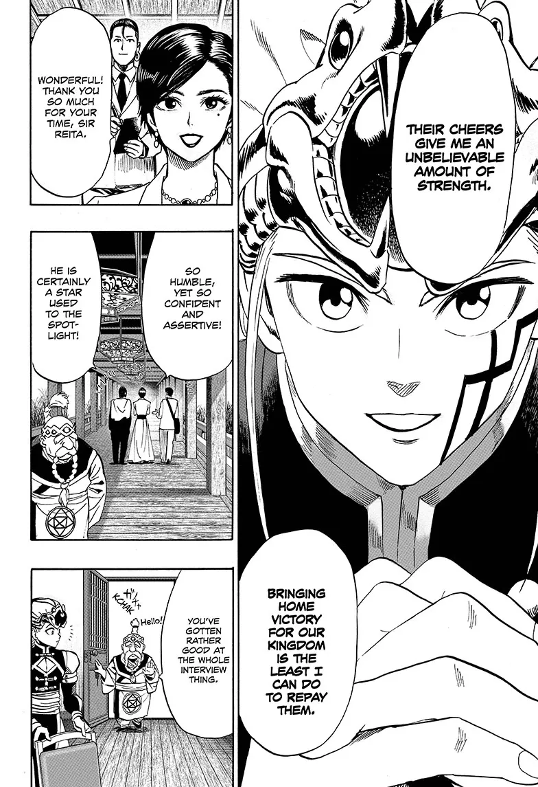 Read Science vs. Magic chapter 1 image 15 on Lezhin
