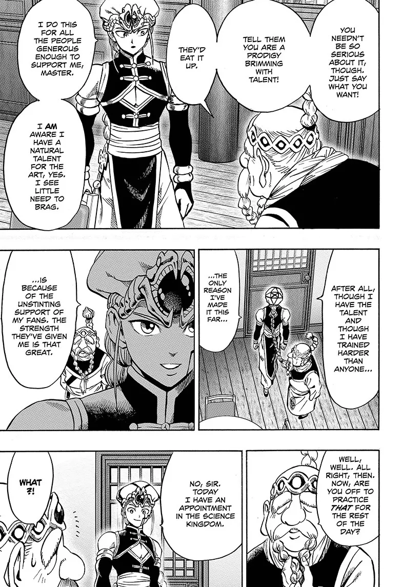 Read Science vs. Magic chapter 1 image 16 on Lezhin