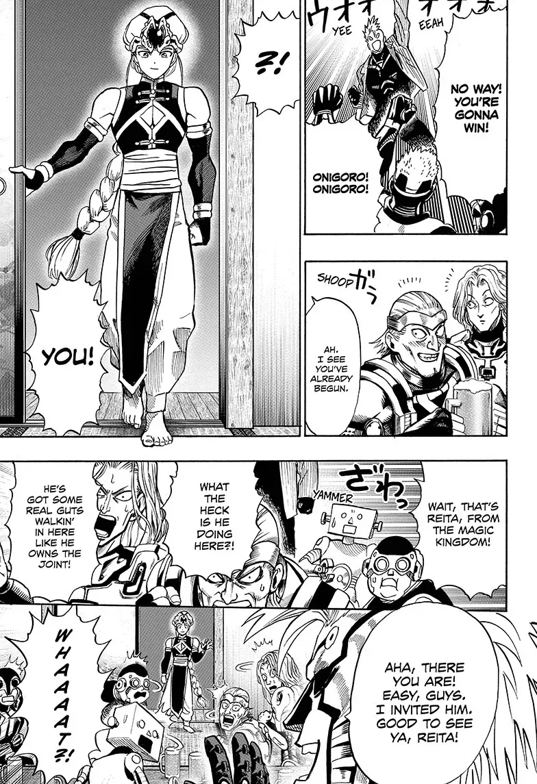 Read Science vs. Magic chapter 1 image 18 on Lezhin