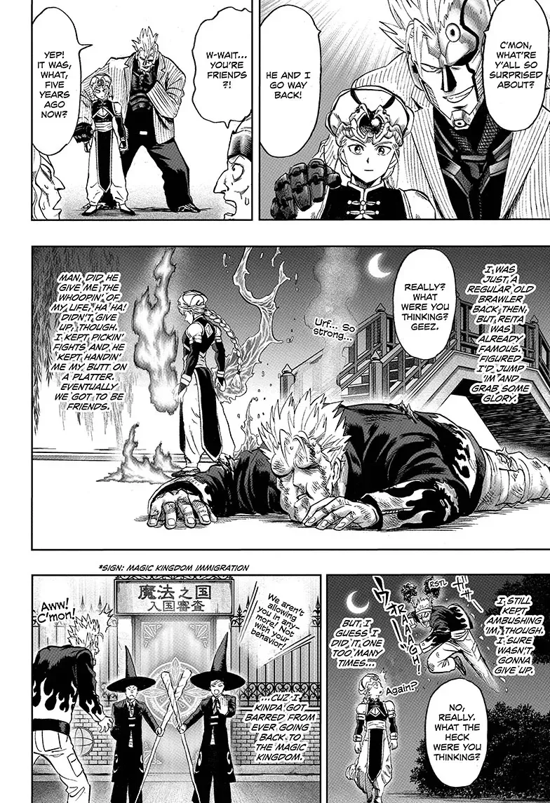 Read Science vs. Magic chapter 1 image 19 on Lezhin