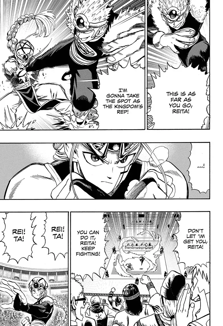 Read Science vs. Magic chapter 1 image 2 on Lezhin