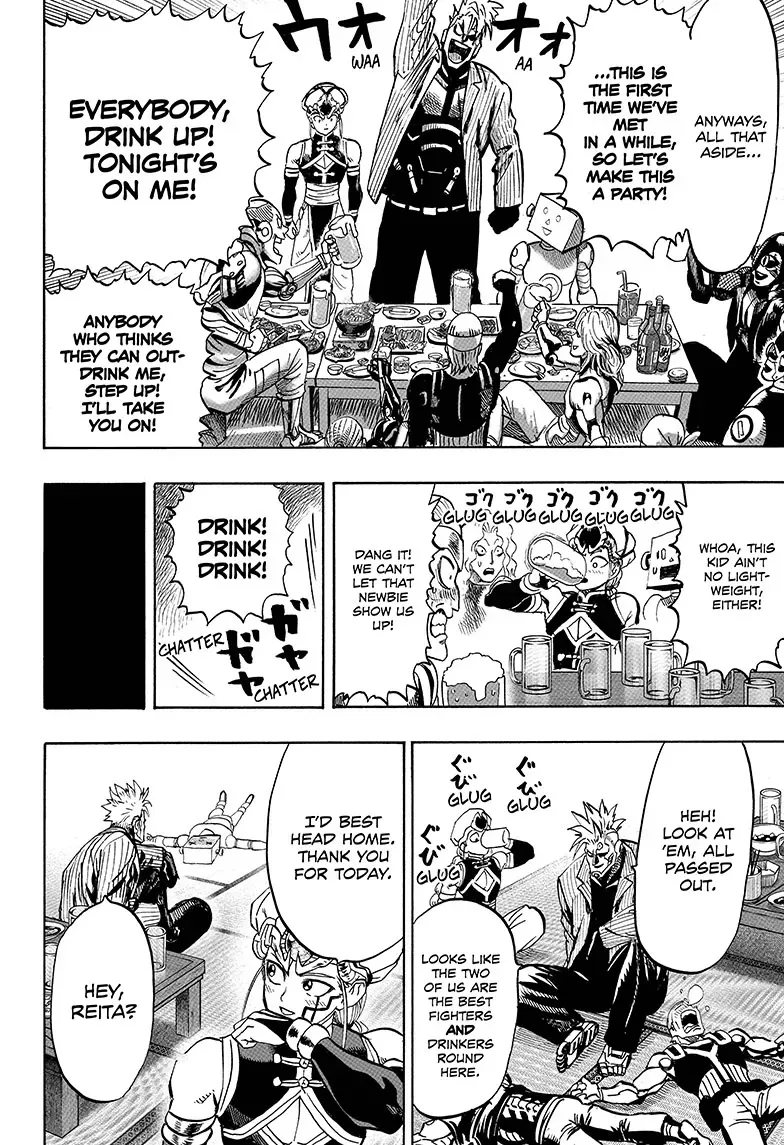 Read Science vs. Magic chapter 1 image 21 on Lezhin