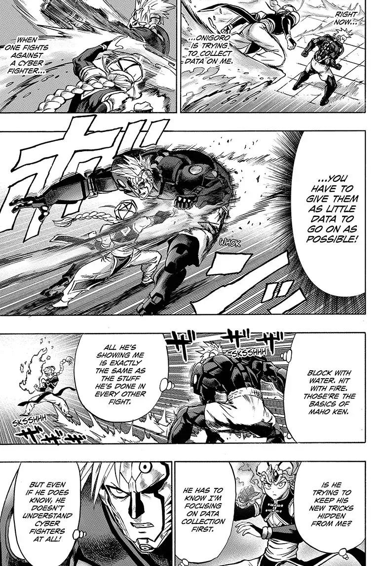 Read Science vs. Magic chapter 1 image 32 on Lezhin