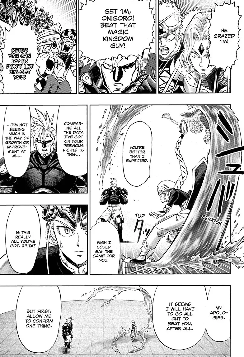 Read Science vs. Magic chapter 1 image 34 on Lezhin