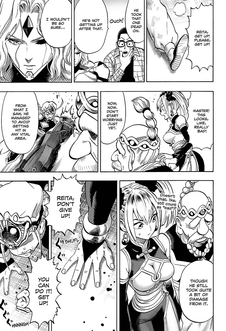 Read Science vs. Magic chapter 1 image 44 on Lezhin