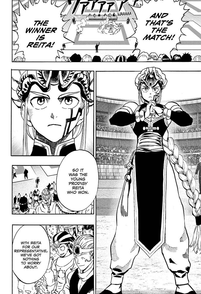 Read Science vs. Magic chapter 1 image 5 on Lezhin