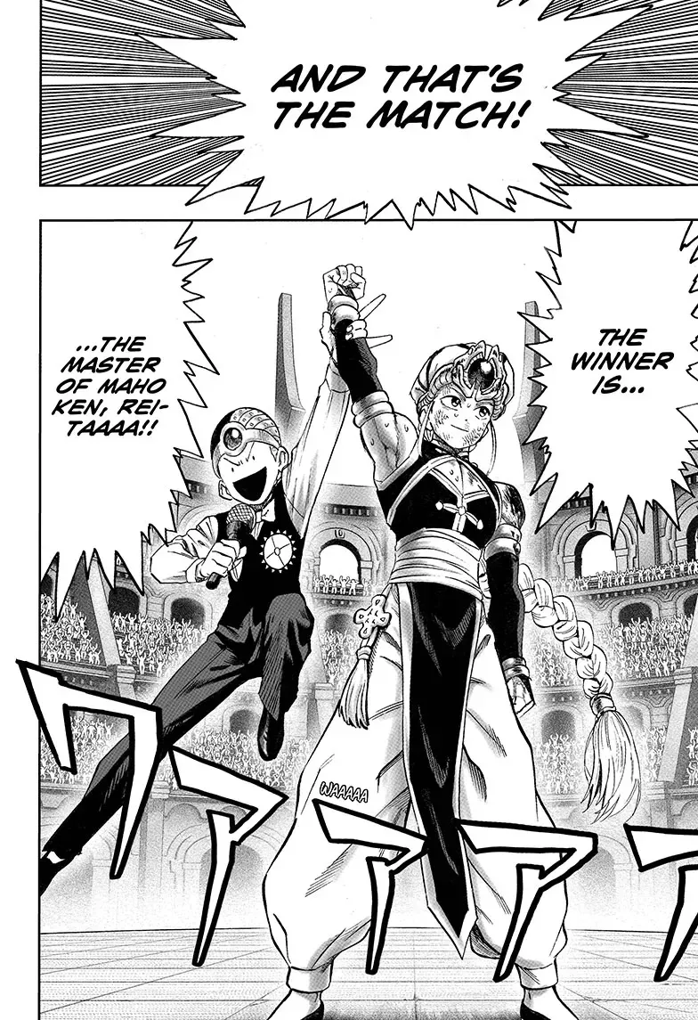 Read Science vs. Magic chapter 1 image 55 on Lezhin