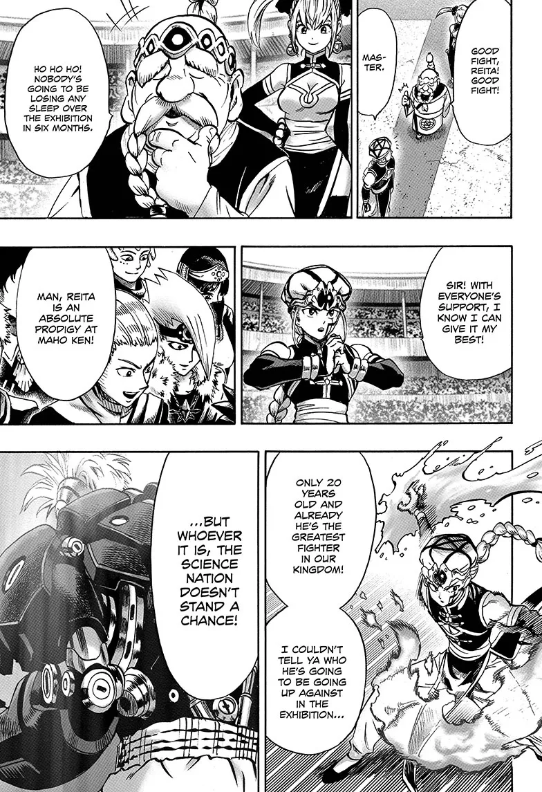Read Science vs. Magic chapter 1 image 6 on Lezhin