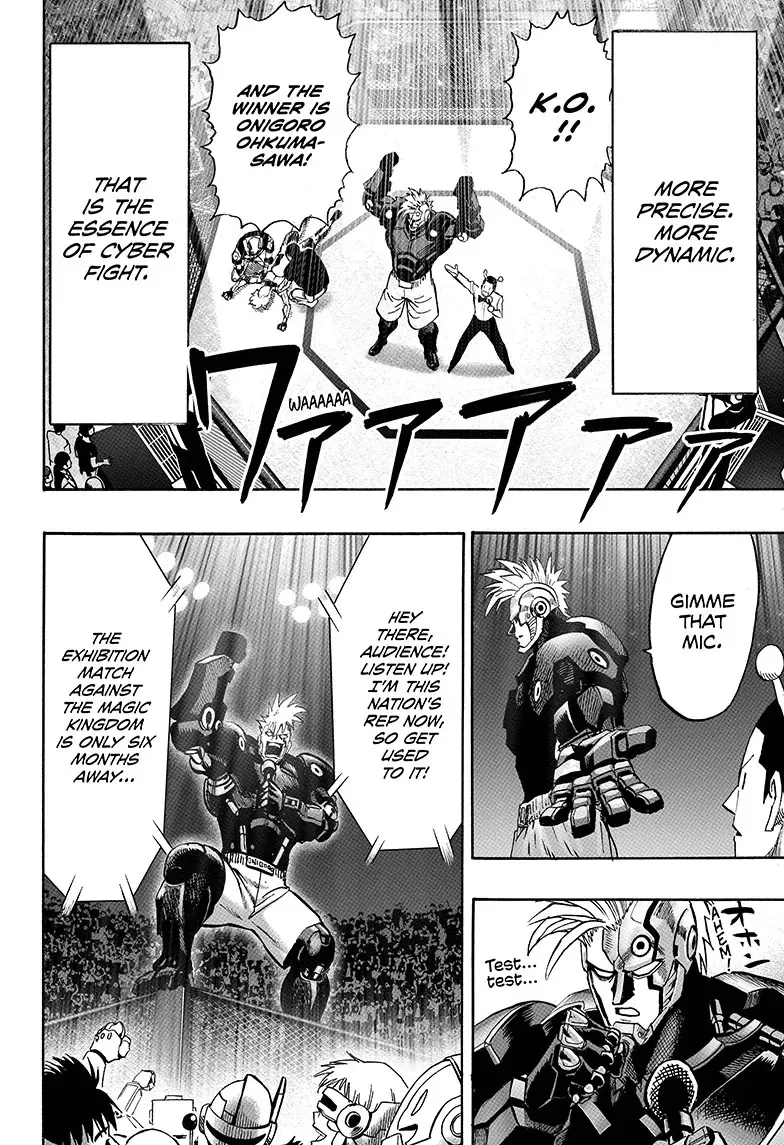 Read Science vs. Magic chapter 1 image 9 on Lezhin