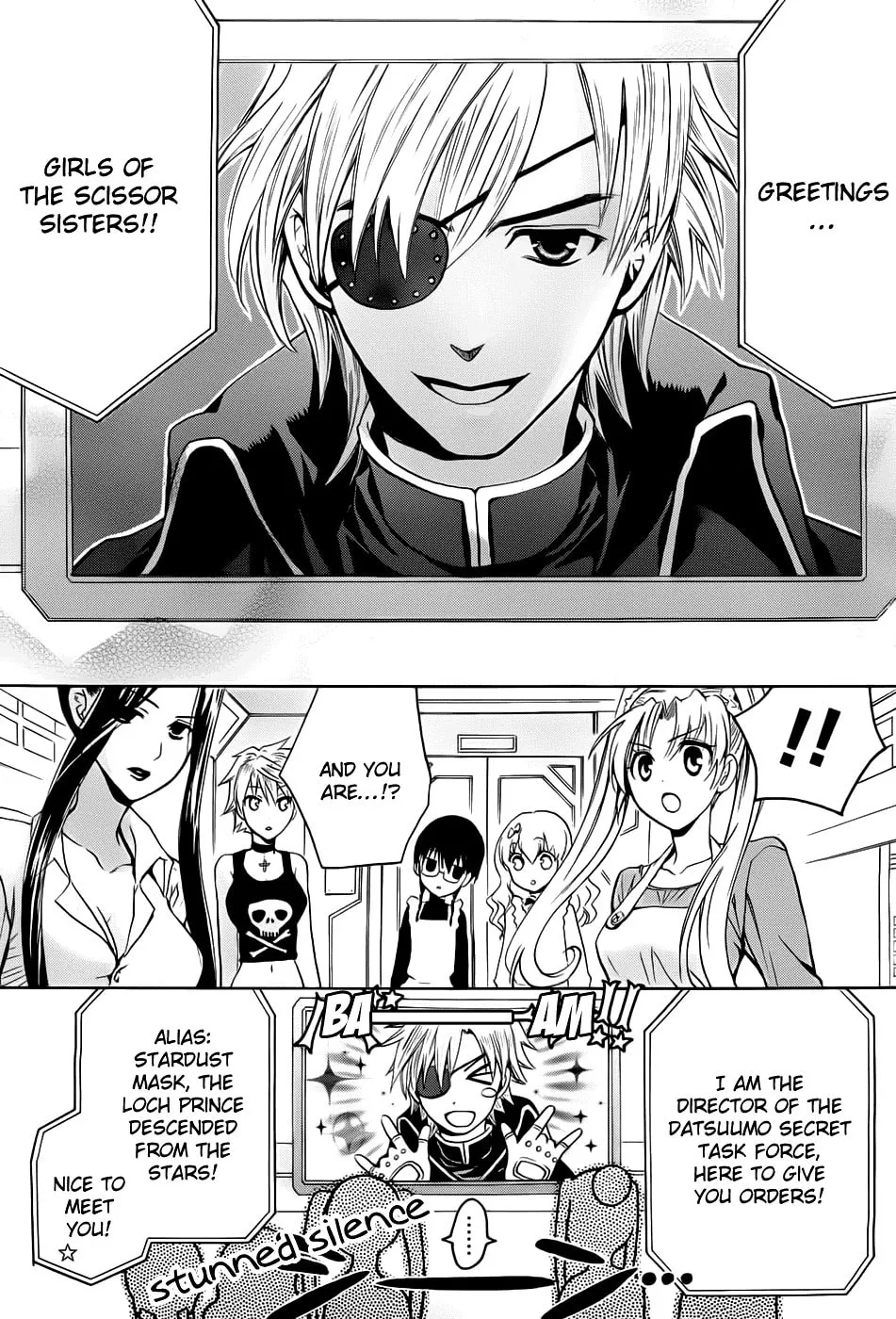 Read Scissor Sisters chapter 1 image 22 on Lezhin