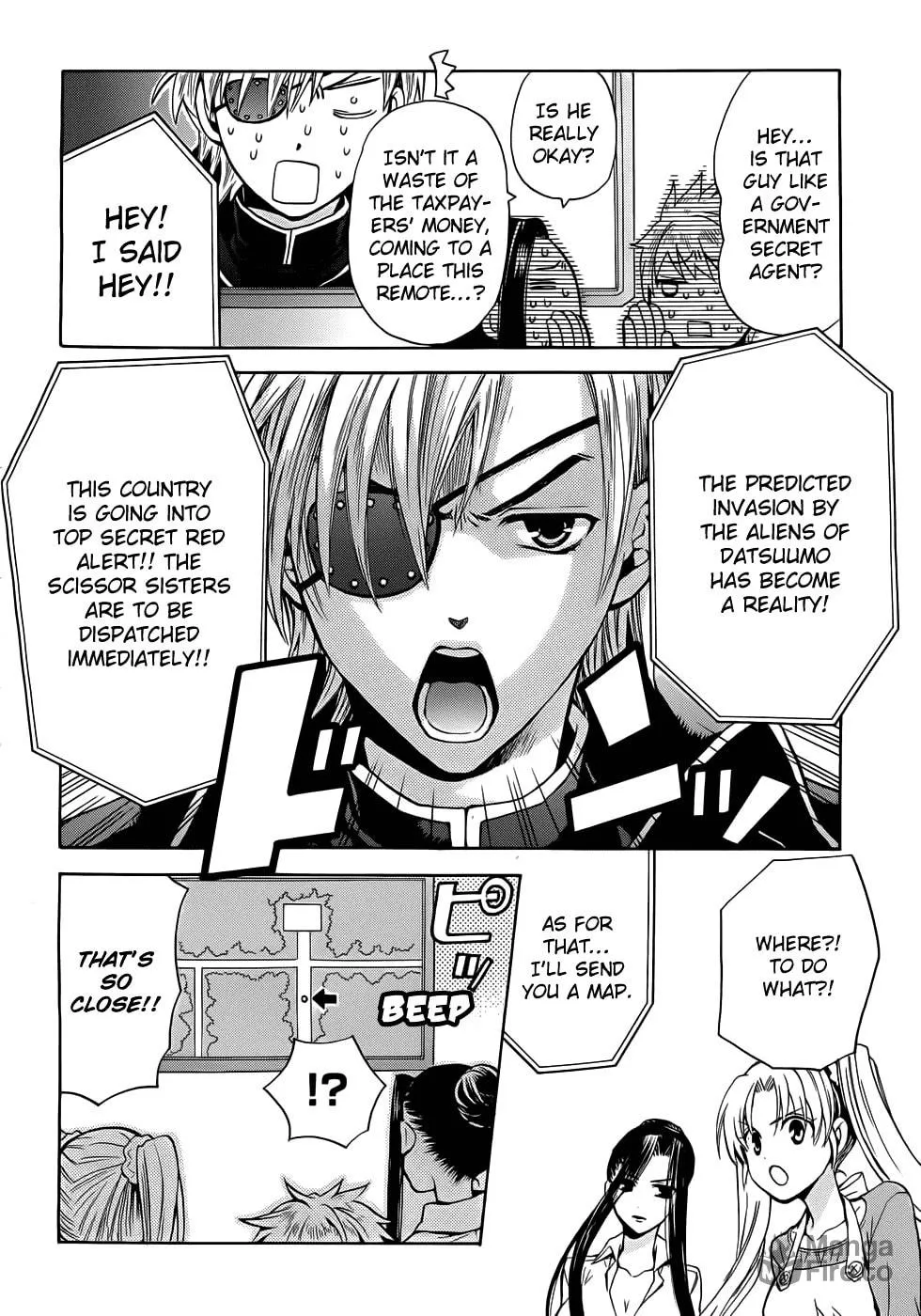 Read Scissor Sisters chapter 1 image 23 on Lezhin
