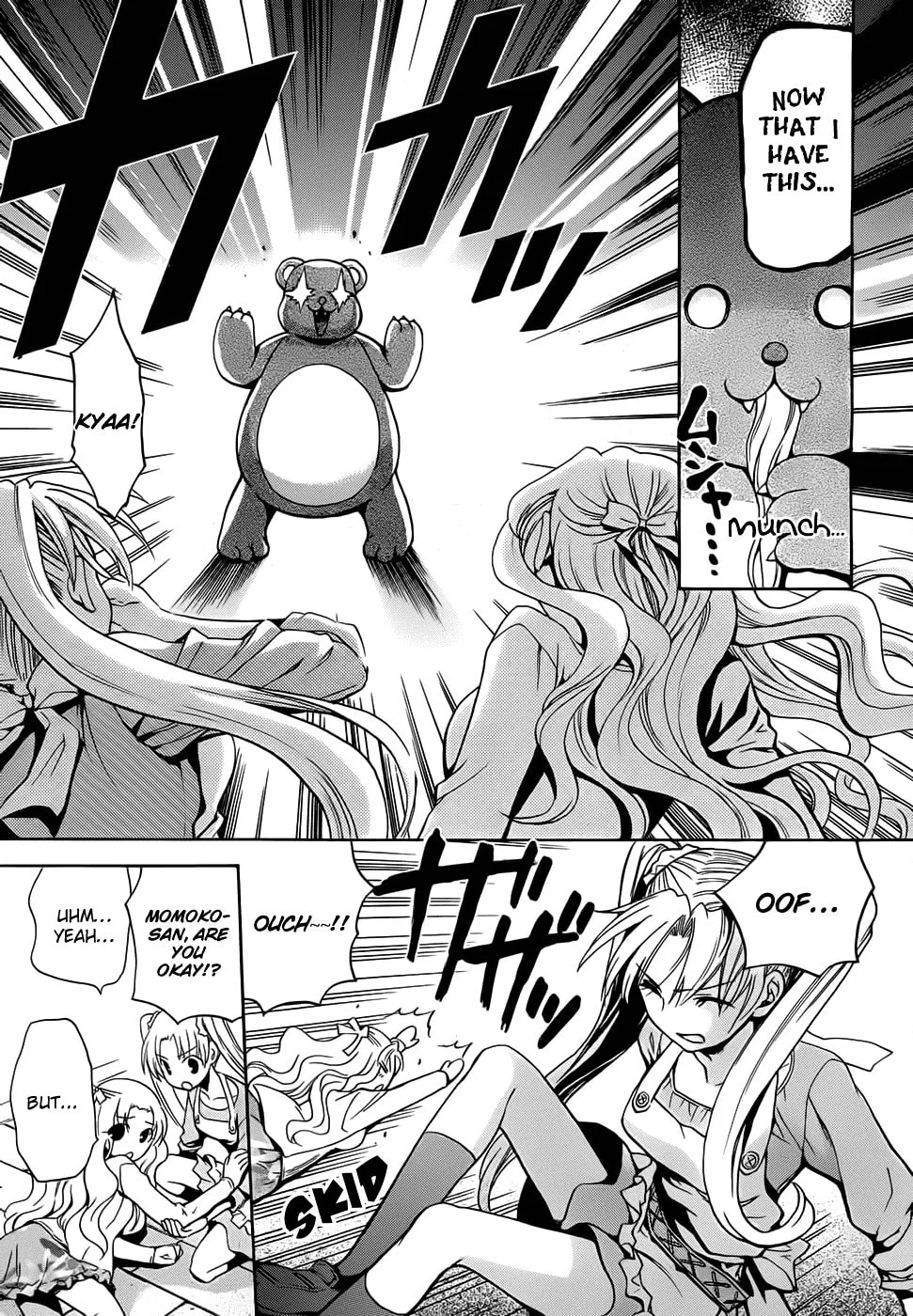 Read Scissor Sisters chapter 1 image 28 on Lezhin