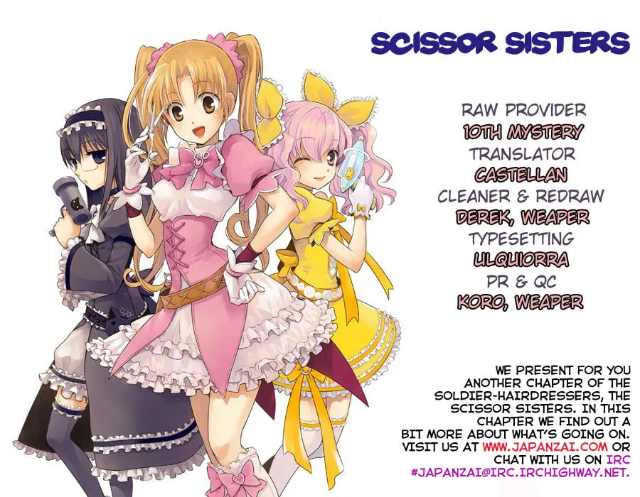 Read Scissor Sisters chapter 2 image 1 on Lezhin