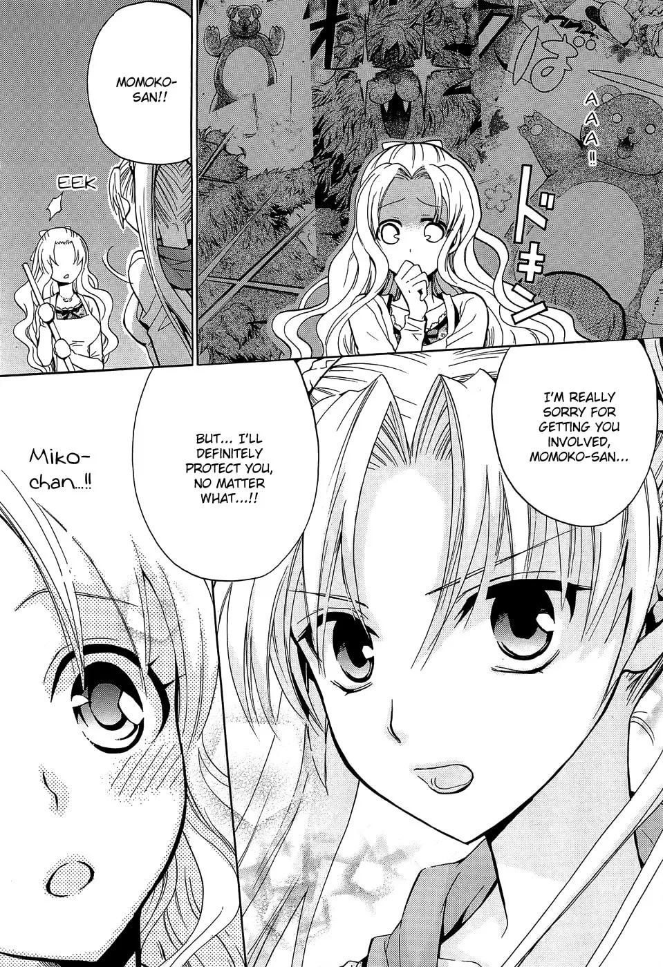 Read Scissor Sisters chapter 2 image 10 on Lezhin