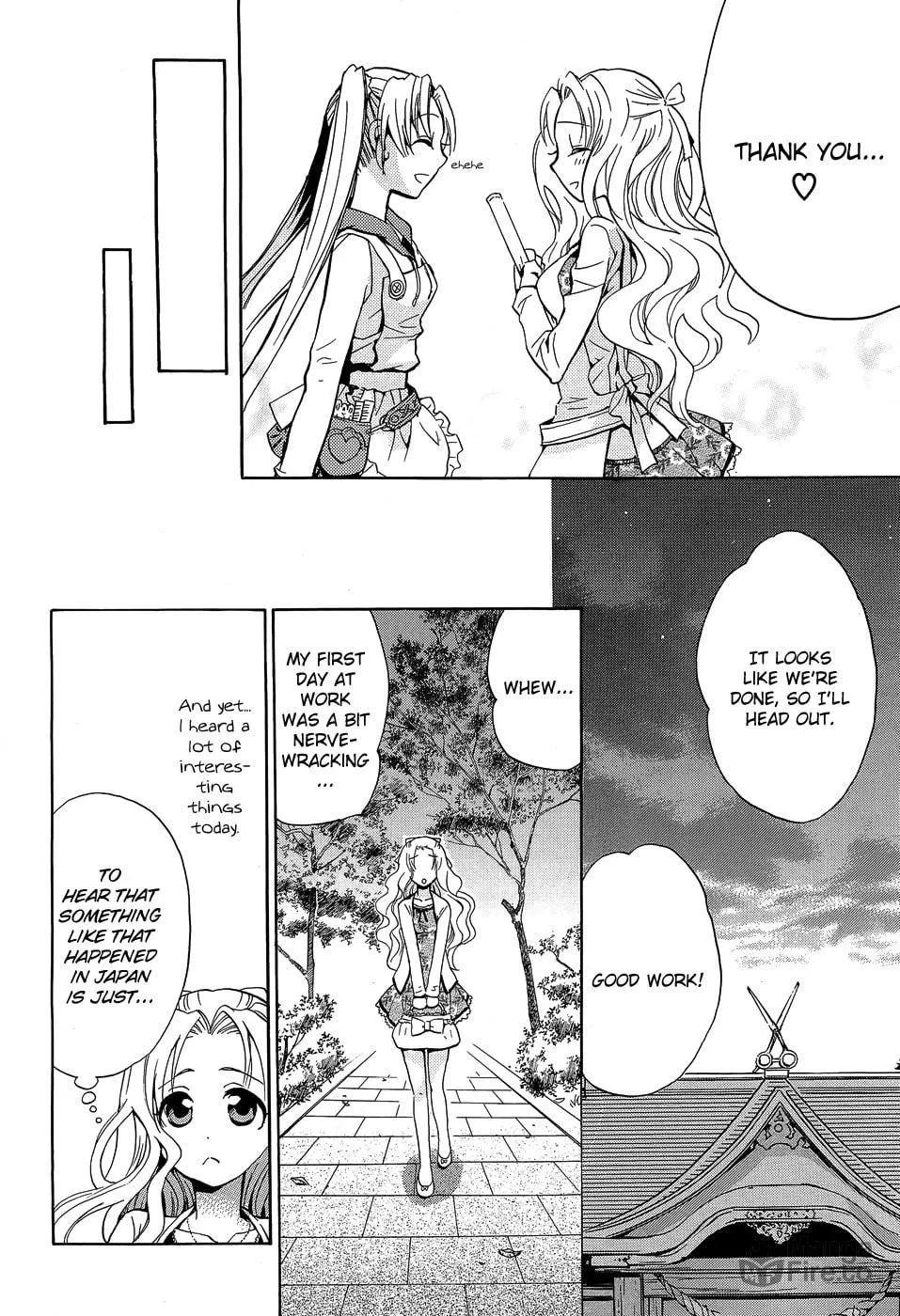 Read Scissor Sisters chapter 2 image 11 on Lezhin