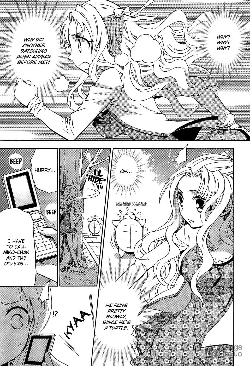 Read Scissor Sisters chapter 2 image 14 on Lezhin