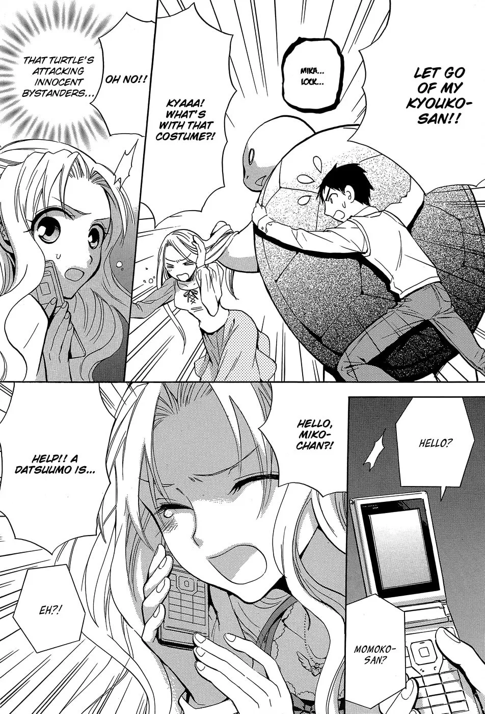 Read Scissor Sisters chapter 2 image 15 on Lezhin