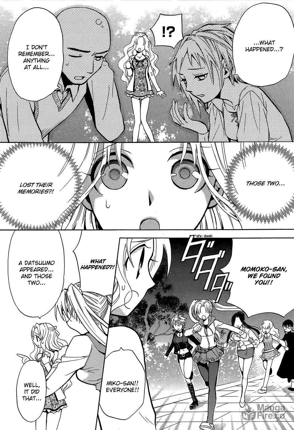Read Scissor Sisters chapter 2 image 19 on Lezhin