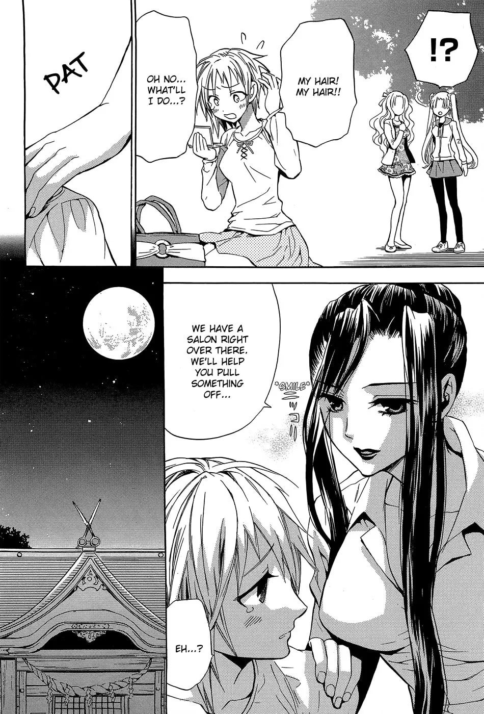 Read Scissor Sisters chapter 2 image 21 on Lezhin