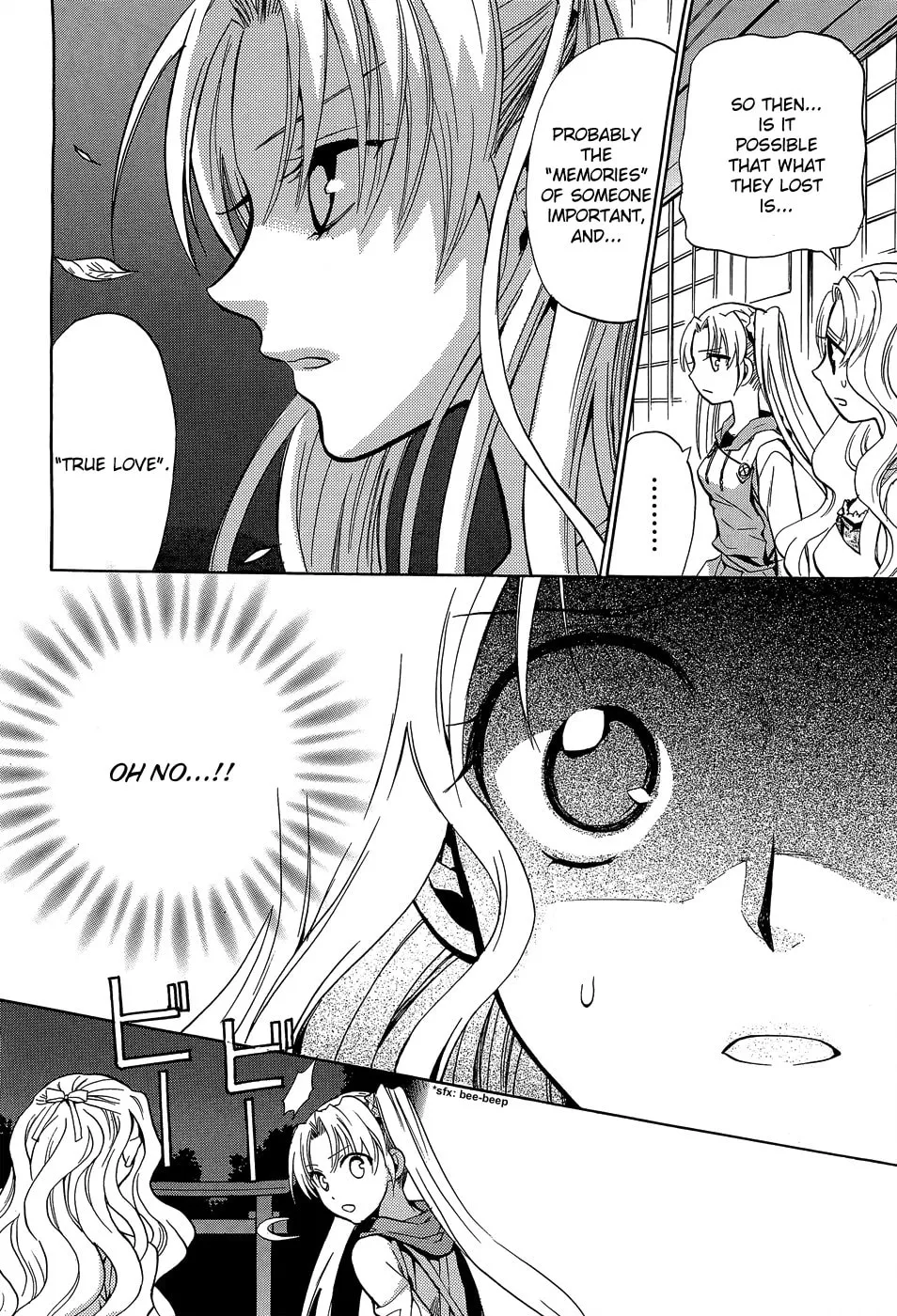 Read Scissor Sisters chapter 2 image 25 on Lezhin