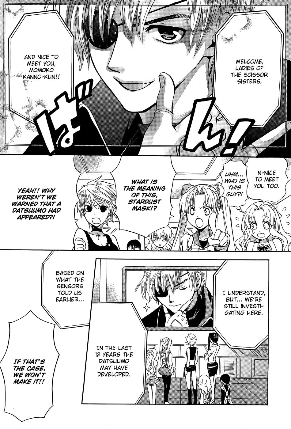 Read Scissor Sisters chapter 2 image 27 on Lezhin