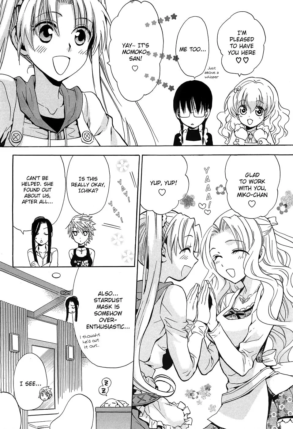 Read Scissor Sisters chapter 2 image 3 on Lezhin