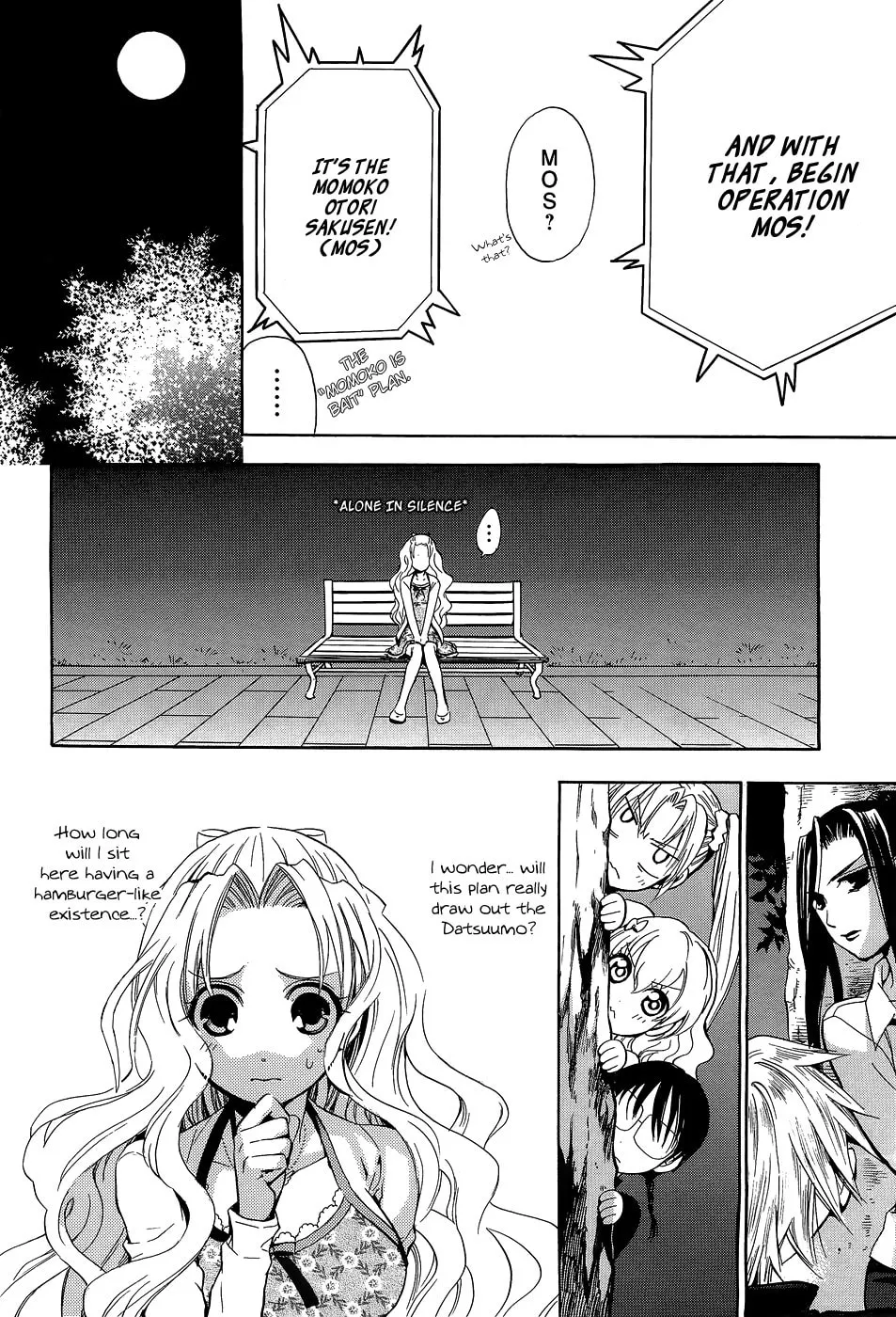 Read Scissor Sisters chapter 2 image 33 on Lezhin