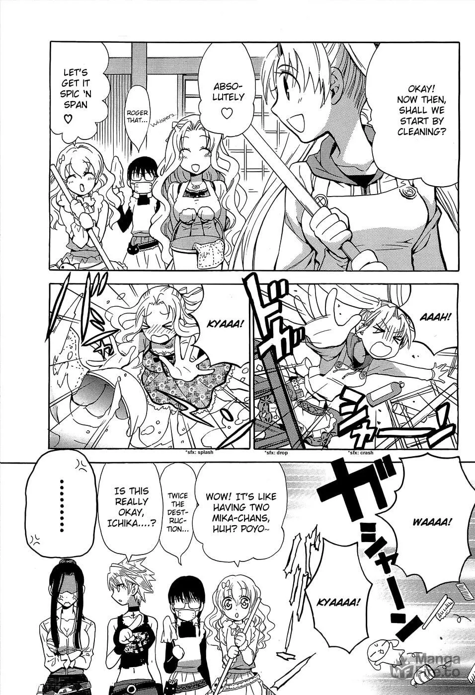 Read Scissor Sisters chapter 2 image 4 on Lezhin