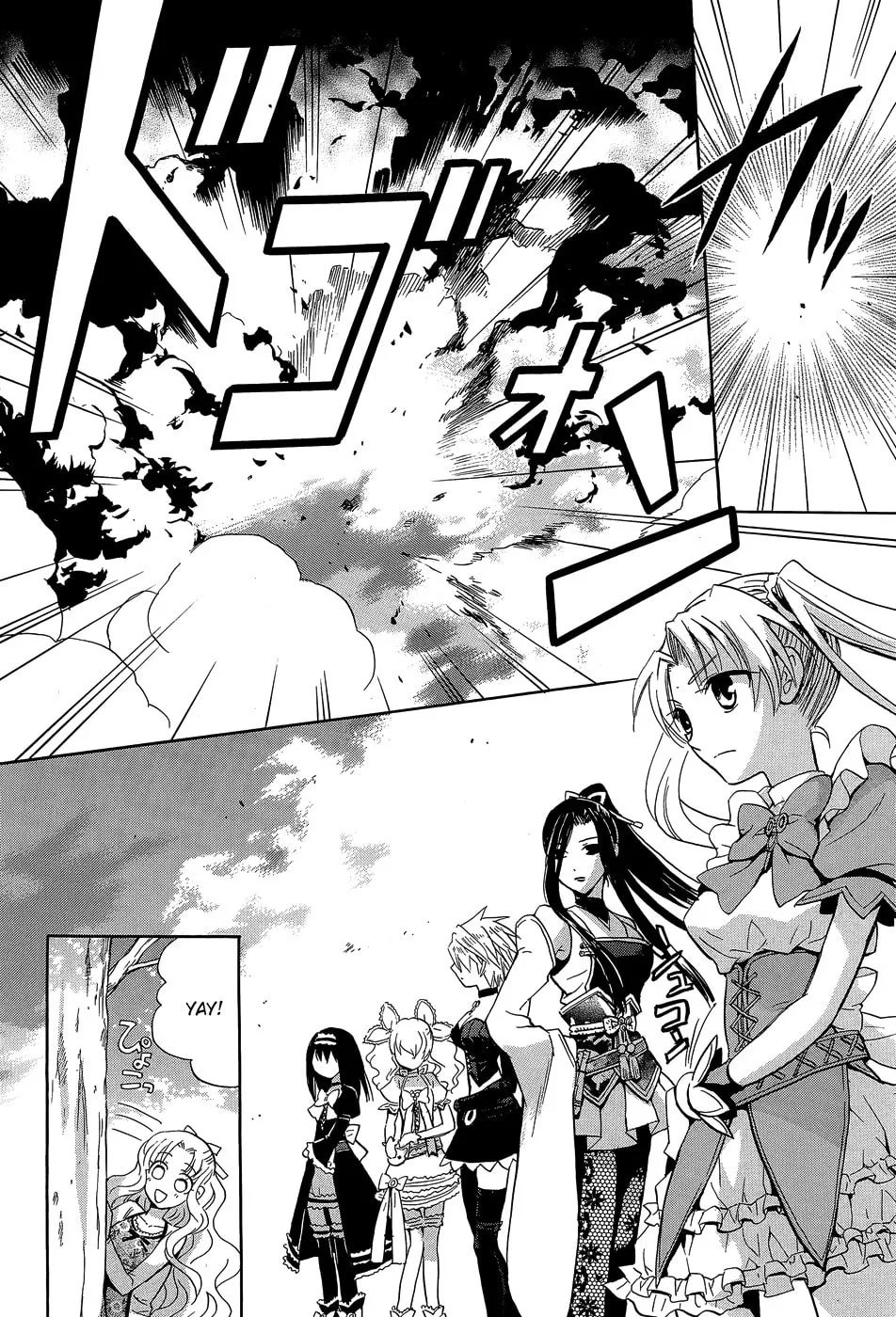 Read Scissor Sisters chapter 2 image 42 on Lezhin