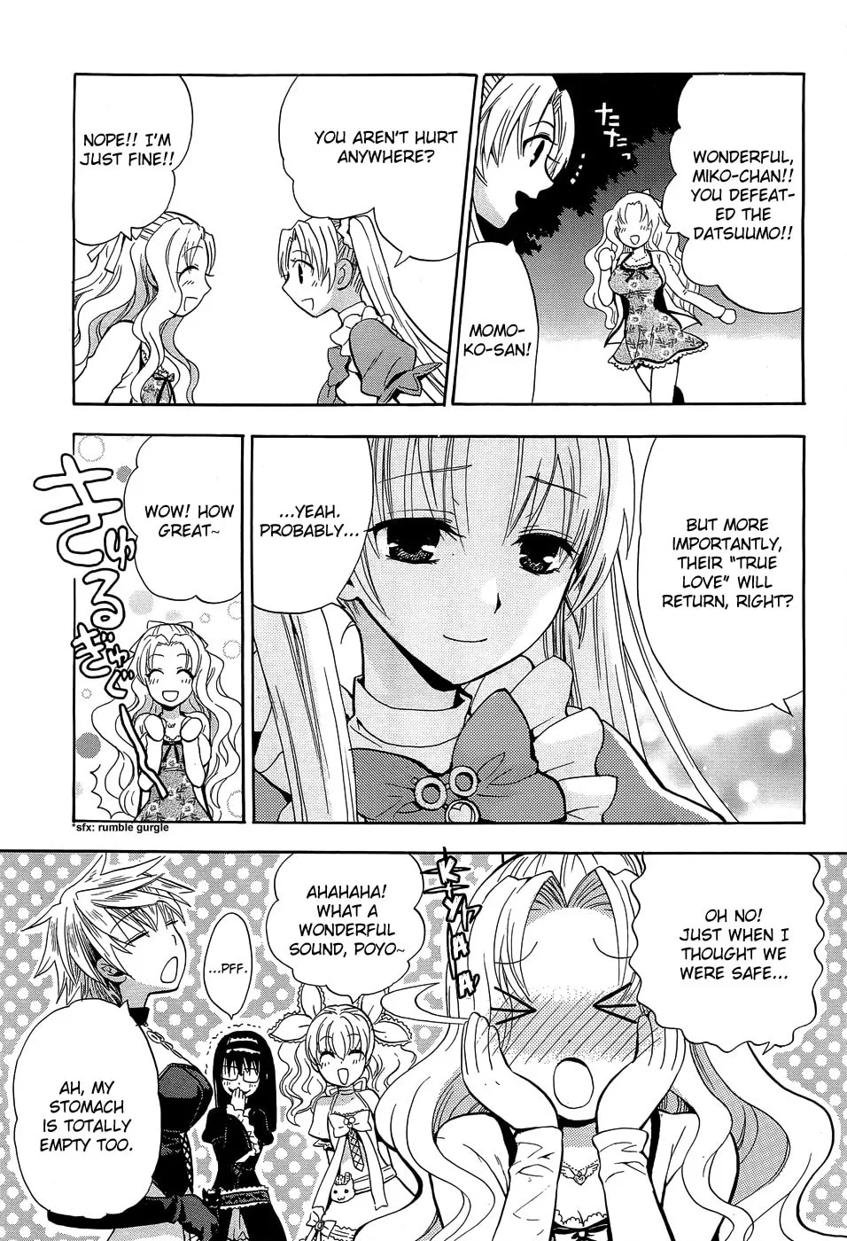 Read Scissor Sisters chapter 2 image 43 on Lezhin