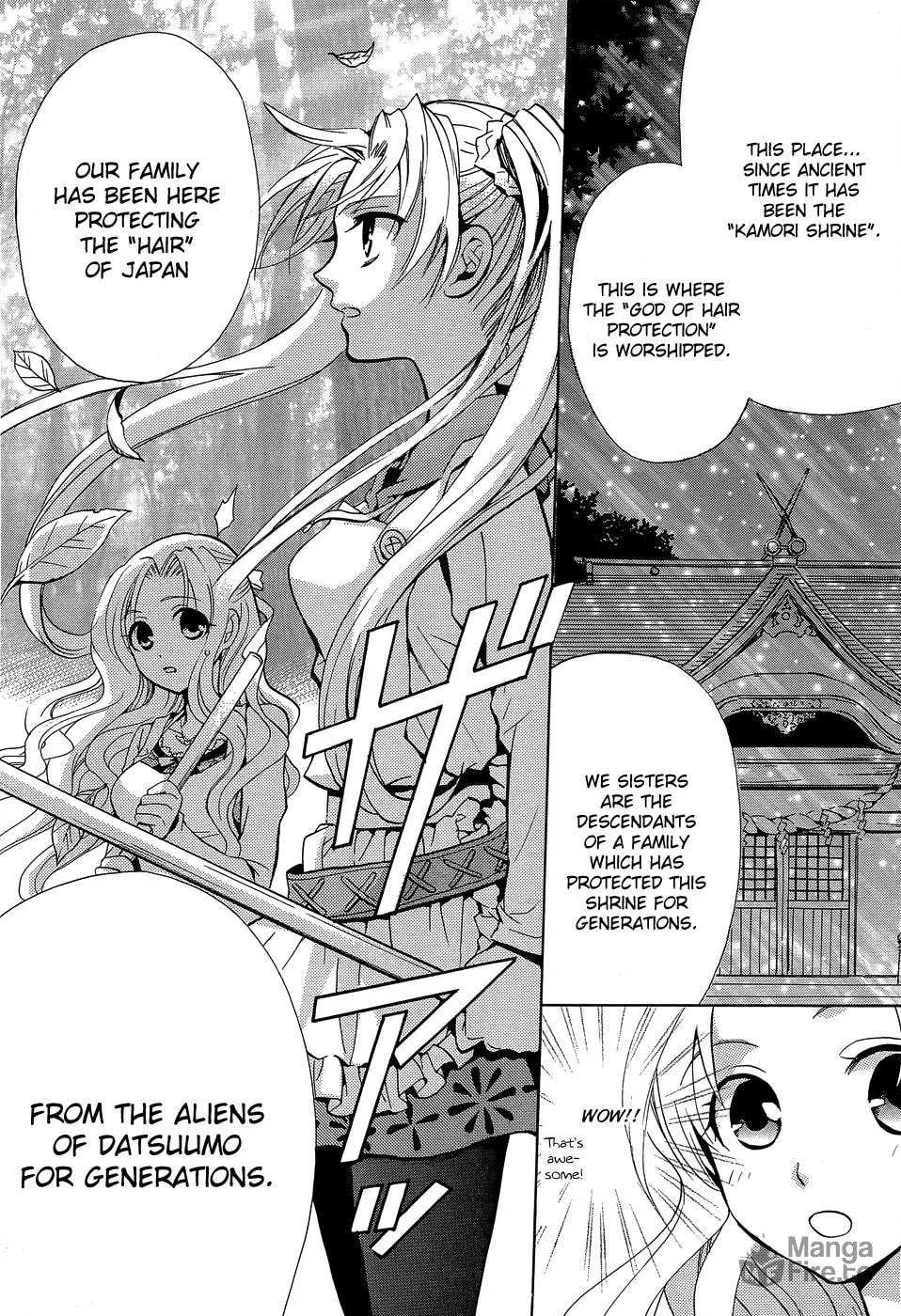 Read Scissor Sisters chapter 2 image 8 on Lezhin