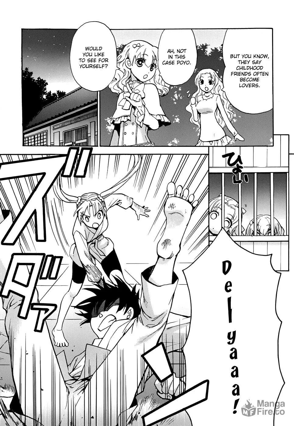 Read Scissor Sisters chapter 3 image 17 on Lezhin